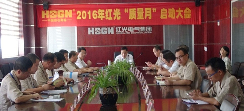 完善践行标准，，，，，，，铸就经典品质