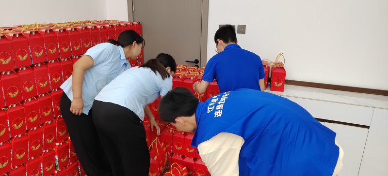 云顶集团电气集团组织开展“仲夏端午，，，，，，肆意放粽”主题系列活动