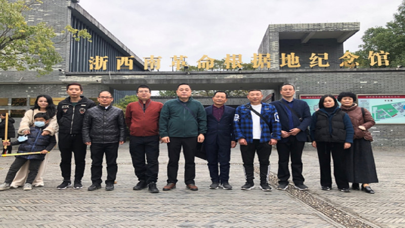 切记革命历史，，，，，传承红色基因