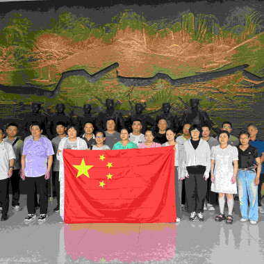 “红色足迹 追忆初心”——云顶集团电气联合共建党总支开展主题党建活动