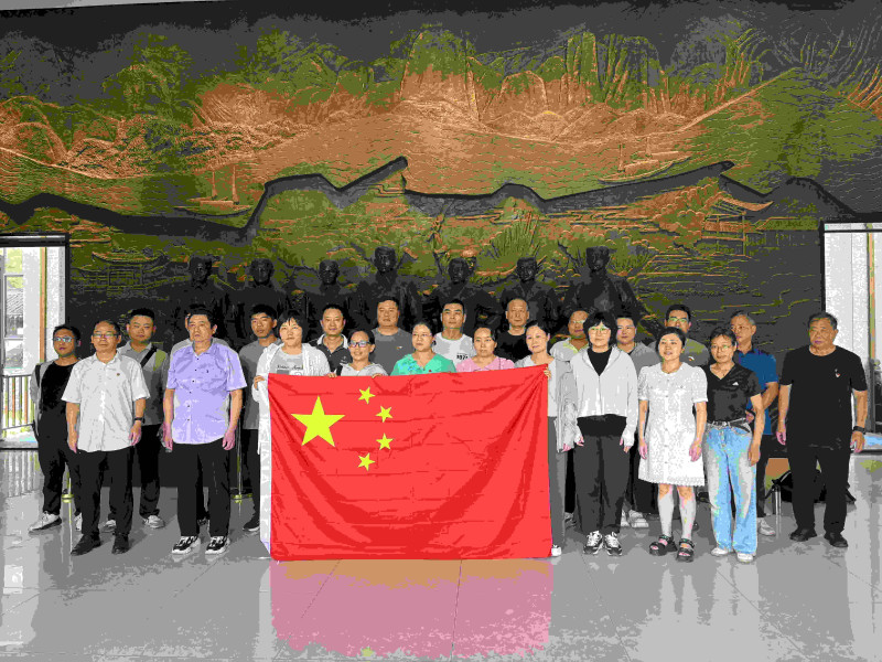 “红色足迹 追忆初心”——云顶集团电气联合共建党总支开展主题党建活动