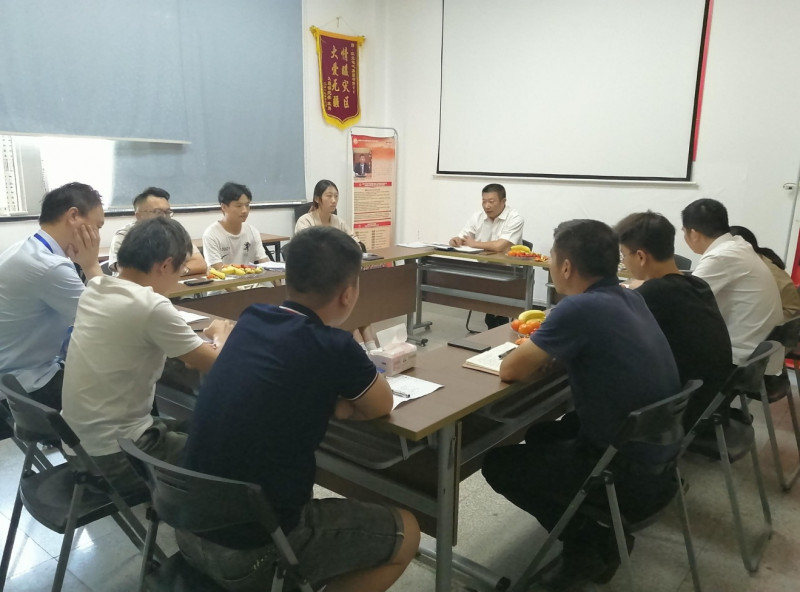 情暖中秋，，，，，共话未来