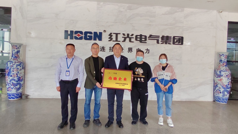 勇担新使命，，，，实现新跨越